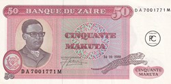1980  Pick17b.2   50 K - Makuta zaïrois  Unc