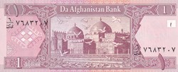 1 Afghani Da Afghanistan Bank SH 1381 (2002) Unc Pick 64
