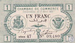 139-2- 17/4/1915 Bougie Sétif 1 Franc Cdc Séries 47