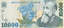 10.000 Lei Banca Naţională a României  1999 Unc Pick 108a