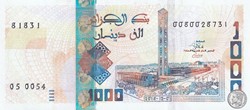 2018 Pick146b 1 000 د.ج - Dinar algérien (9) Unc