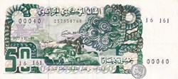 1977 Pick130b 00040 50 د.ج - Dinar algérien radar Unc (10)