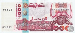 1998 Pick142a 1 000 د.ج - Dinar algérien Unc (12)