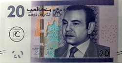 2012 Pick74 20 د.م. - Dihram marocain Bank Al-Maghrib Unc