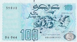 1992 Pick137a 39012 100 د.ج - Dinar algérien Unc (9)