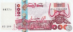 1998 Pick142a 1 000 د.ج - Dinar algérien Unc (7)
