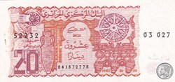1983 Pick133a.2 20 د.ج - Dinar algérien SPL (3)