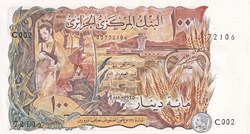 1970 Pick128a 100 د.ج - Dinar algérien Unc (37)