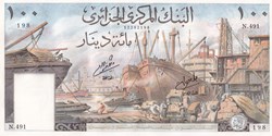 1964  Pick125a    100 د.ج - Dinar algérien Unc