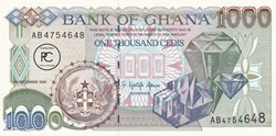 1996 Pick32a 1 000 GH₵ - Cedi ghanéen Unc
