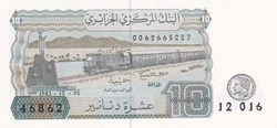 1983 Pick132b 10 د.ج - Dinar algérien (27) Unc