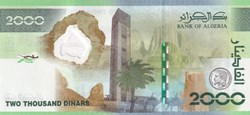 2022  Pick148  2 000 د.ج - Dinar AL 0000932585 algérien Unc (10)