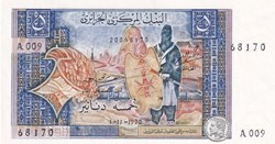 1970 Pick126a 68170 5 د.ج - Dinar algérien (3) Unc