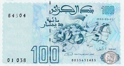 1992 Pick137a 100 د.ج - Dinar algérien Unc (2)