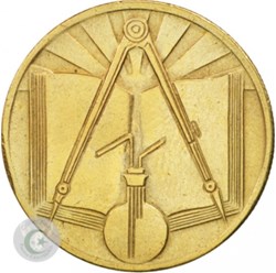 KM# 102 1973 50 Centimes Sciences Algérie (2)