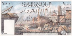 1964  Pick125a    100 د.ج - Dinar algérien Unc (1)