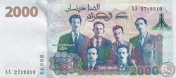 2020 Pick147-1 2719310 2 000 د.ج - Dinar algérien Unc (36)