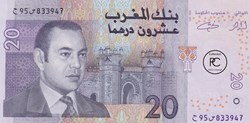 2005 Pick68 20 د.م. - Dihram marocain Unc