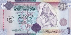 2004 Pick68b 1 ل.د - Dinar libyen Unc