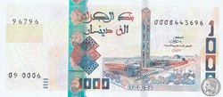 2018 Pick146a 1 000 د.ج - Dinar algérien (1) Unc