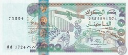 2011 Pick144c 2 000 د.ج - Dinar algérien Unc (25)