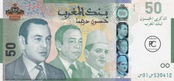2009 Pick 72 50 د.م. - Dihram marocain Bank Al-Maghrib Unc
