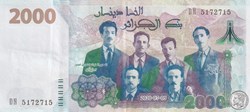 2020 Pick147-1 2 000 د.ج - Dinar algérien Unc Radar (40)