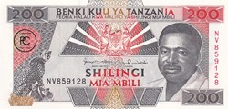 1993  Pick25b  200 TSh - Shilling tanzanien Unc