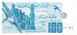 1981 Pick131a.4 100 د.ج - Dinar algérien Unc (13)