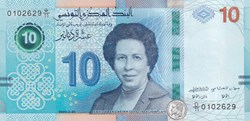 2020 Pick98a 10 د.ت - Dinar tunisien Unc
