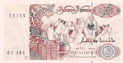 1992 Pick138b 55155 radar 200 د.ج - Dinar algérien Unc (16)