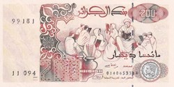 1992 Pick138b 200 د.ج - Dinar algérien Unc (8)