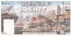 1964  Pick125a    100 د.ج - Dinar algérien Unc (2)