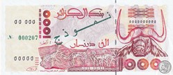 1992 Pick140s 1 000 د.ج - Dinar algérien Spécimen Unc
