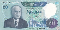 1983 Pick81 20 د.ت - Dinar tunisien Unc