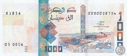 2018 Pick146b 1 000 د.ج - Dinar algérien (12) Unc