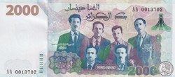 2020 Pick147-1 2 000 د.ج - Dinar algérien Unc (25)
