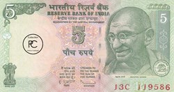 2010 Pick94 Аc 5 ₹ - Roupie indienne Unc