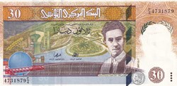 1997 Pick89 30 د.ت - Dinar tunisien Unc (1)