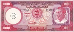 1975 Pick8 1 000 Ekwele de Guinée équatoriale Unc