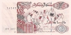 1992 Pick138b 34343 radar 200 د.ج - Dinar algérien Unc (16)