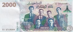 2020 Pick147-1 2719309 2 000 د.ج - Dinar algérien Unc (35)