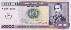 1984 Pick169a 10 000 b$ - Peso bolivien Unc