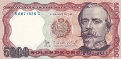 5.000 Soles de Oro Banco Central de Reserva del Perú  21.06.1985  Unc Pick 117c