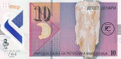 3-2018  Pick 25   10 Denari  Narodna Banka na Republika Makedonija   Unc