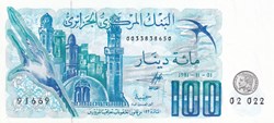 1981 Pick131a. 91669 100 د.ج - Dinar algérien Unc (1)