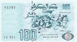1992 Pick137b 93707 100 د.ج - Dinar algérien Unc (24)
