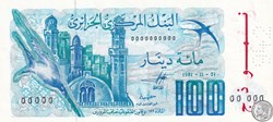 1981 Pick131s 100 د.ج - Dinar algérien Spécimen Unc