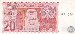 1983 Pick133a.1 20 د.ج - Dinar algérien Spl (2)