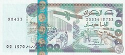 2011 Pick144c 2 000 د.ج - Dinar algérien Unc (14)